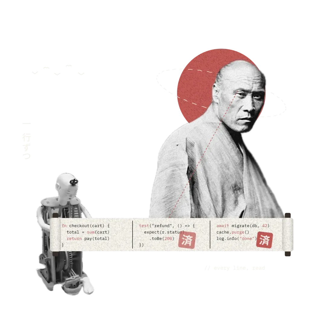 A samurai reading a scroll of code fed to him by an automaton.
